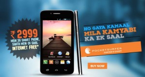 The cheapest define smartphone in the world is estimated at $ 15