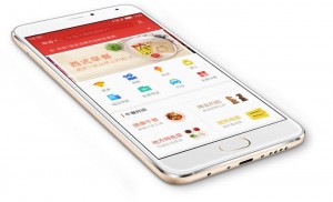 Meizu introduced the budget define smartphone metal