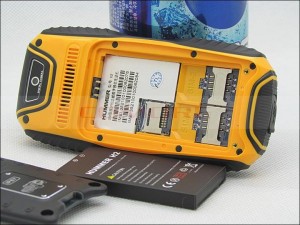 New compare smartphone: shockproof waterproof phones