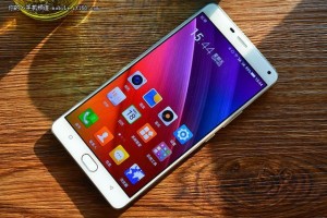 Impressive smartphone Gionee M5 Plus available