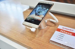 Technology smartphone Gionee M5 Plus has a huge battery