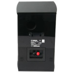 Yamaha NS 333 Review: Speaker System