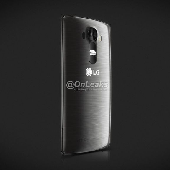 Leak: new appearance LG G4