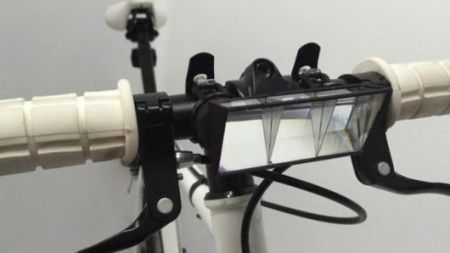 Pedi-Scope is a real periscope for cyclists