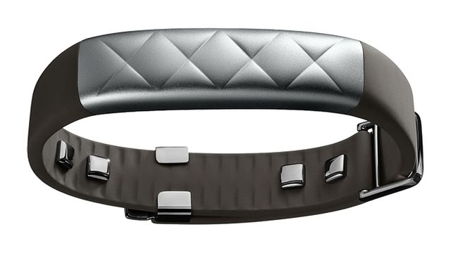 The most anticipated fitness trackers 2015