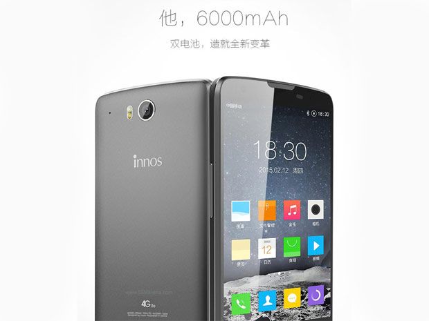 Presented smartphone Innos D6000 dual battery 6000 mAh