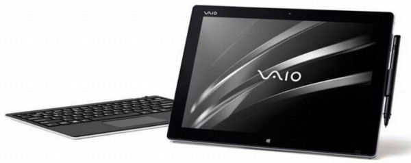 VAIO Z Canvas tablet went on sale