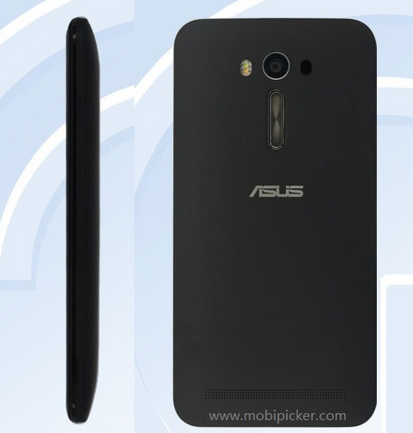 New ASUS at the IFA 2015: the first details