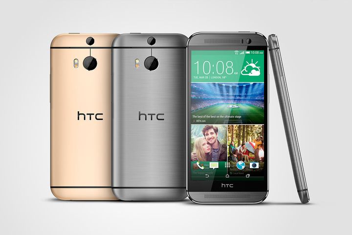 New smartphone HTC One M8s Review