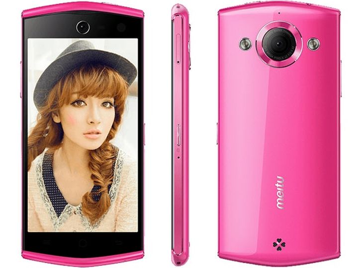 New Female Future Smartphones 2016