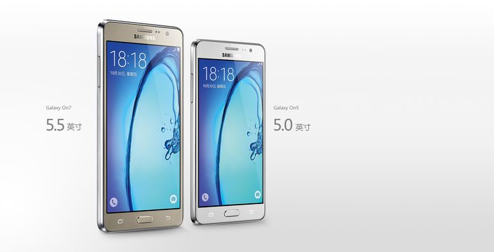 The new line smartphone market from Samsung
