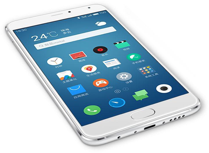 Meizu introduced the budget define smartphone metal