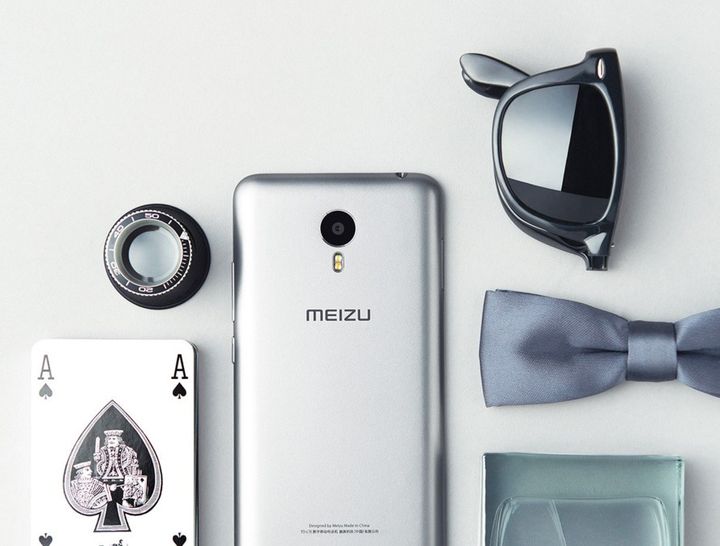 Meizu metal - nice fastest smartphone
