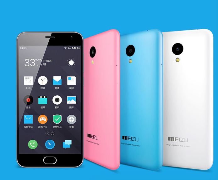 Review Meizu M2 mini: the best smartphone for 100 dollars US