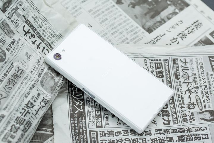 Sony Xperia Z5 Compact Review: Small and Flagship