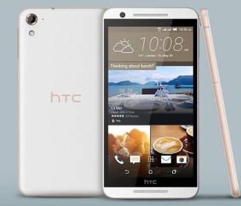 There was a “quiet” the announcement of HTC One E9s
