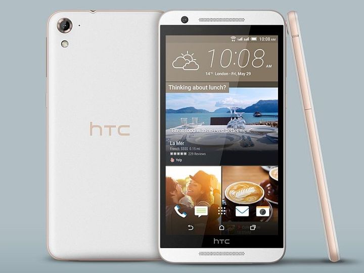 There was a "quiet" the announcement of HTC One E9s