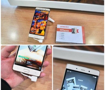Technology smartphone Gionee M5 Plus has a huge battery