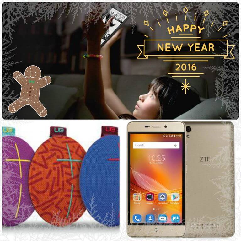 Top 5 Gifts for the New Year